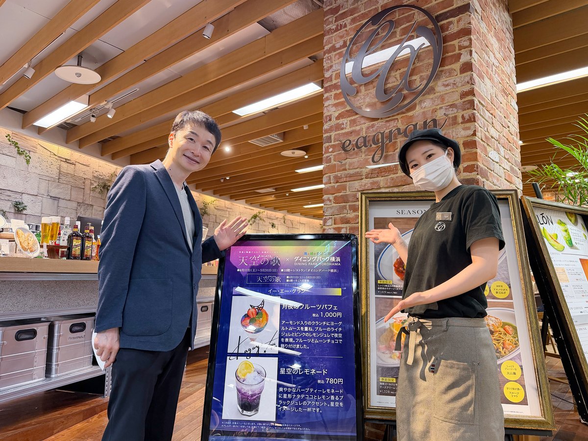 値下げ ミッフイーチケットそごう展示会

枚数： 5枚

有効期限： 2025年11月4日まで そごう横浜店で「ミッフィーzakkaフェスタ」開催 - dickbruna.jp 日本