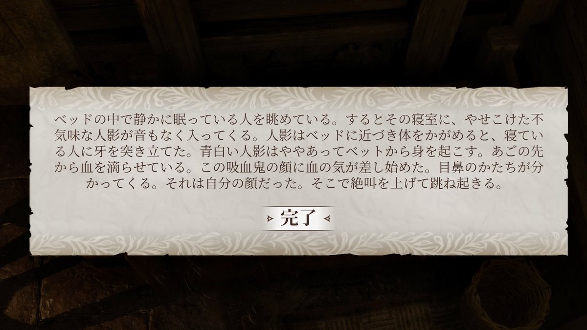 いっち tweet media