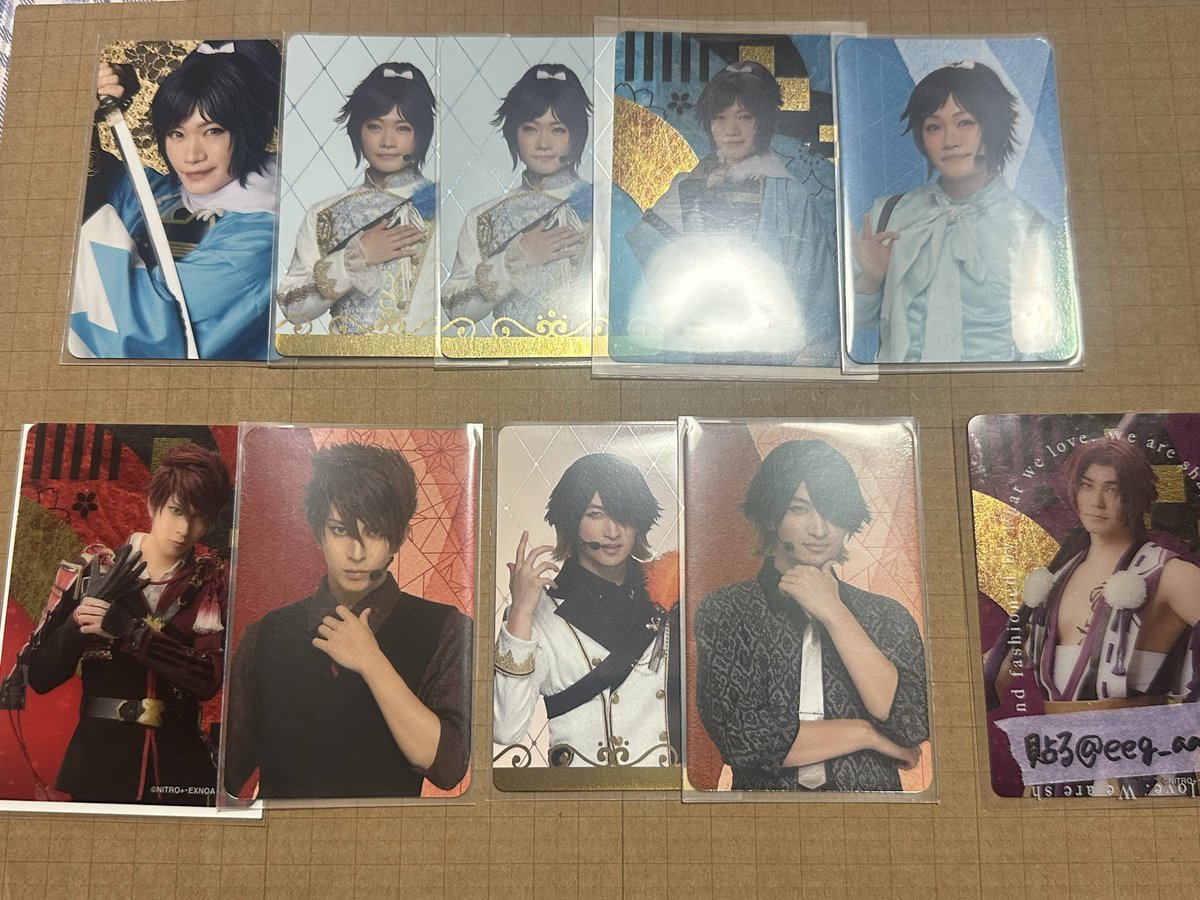 貼る tweet media