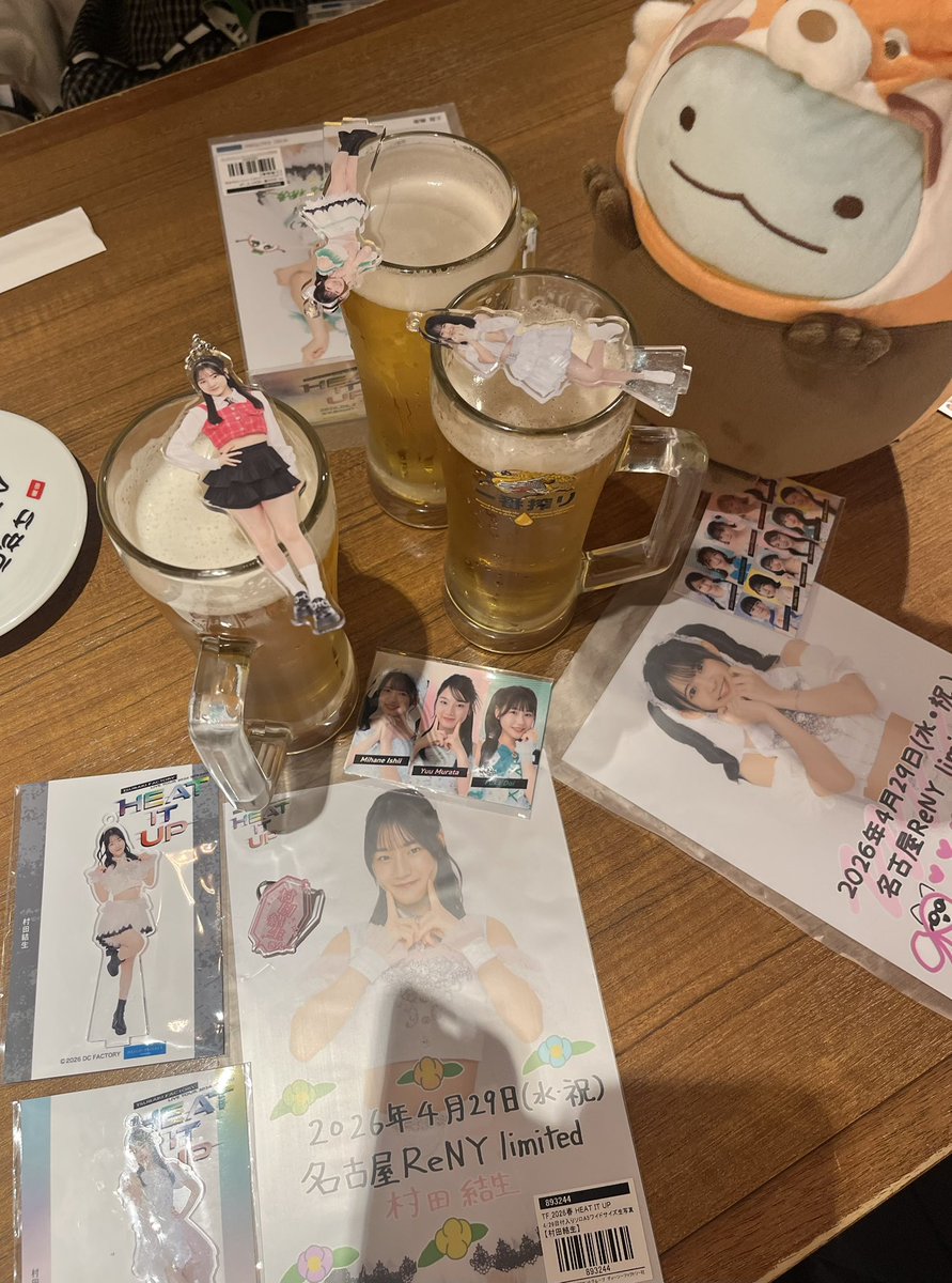 くろちゃん！ tweet media