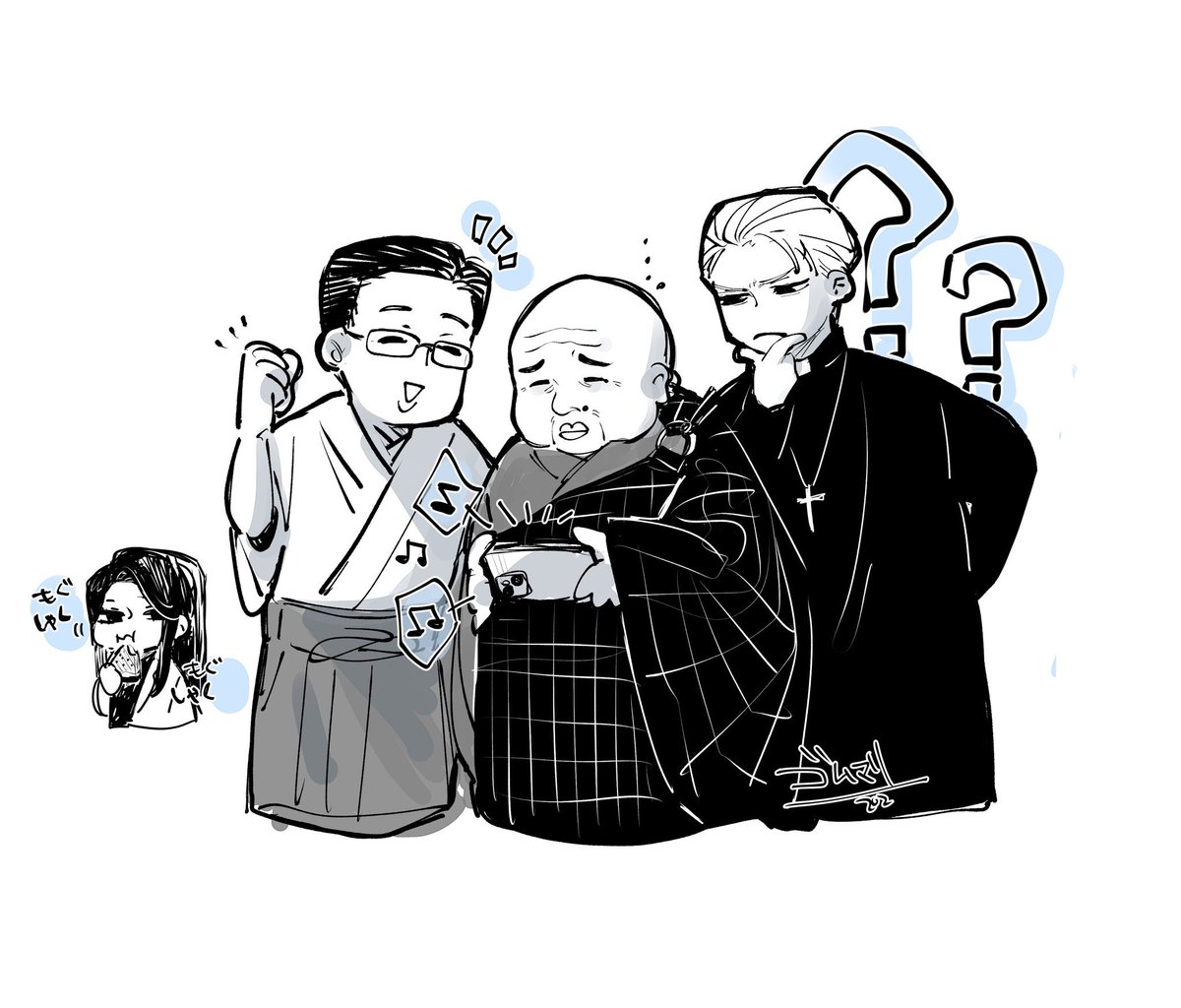 ゴムマリ😯 tweet media