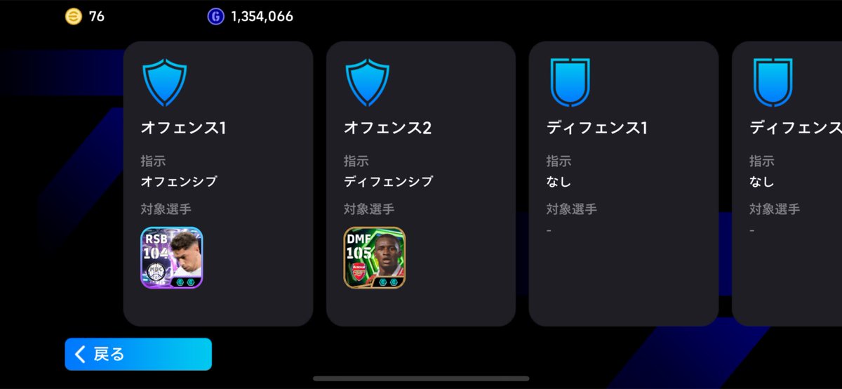 にいおか tweet media