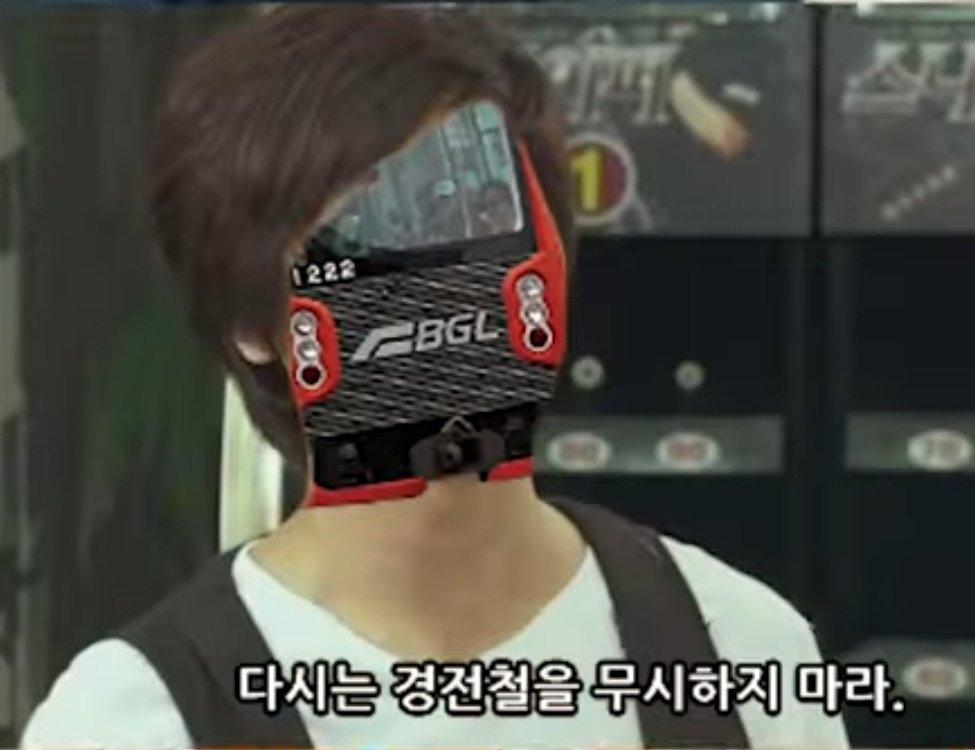 큐브원 tweet media