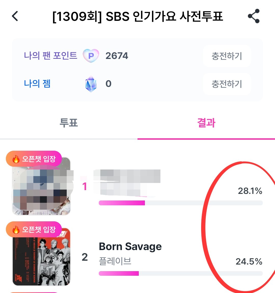 유유나낭 tweet media