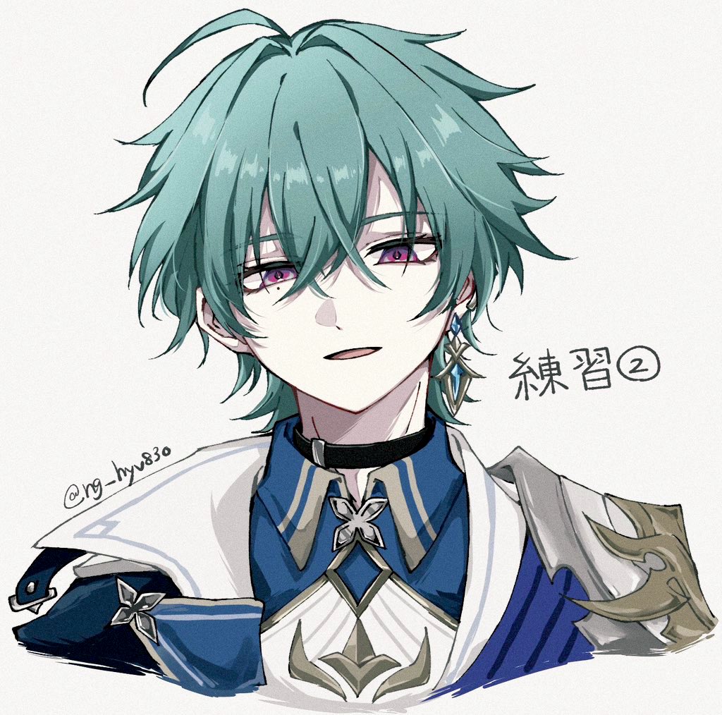 N@多忙 tweet media