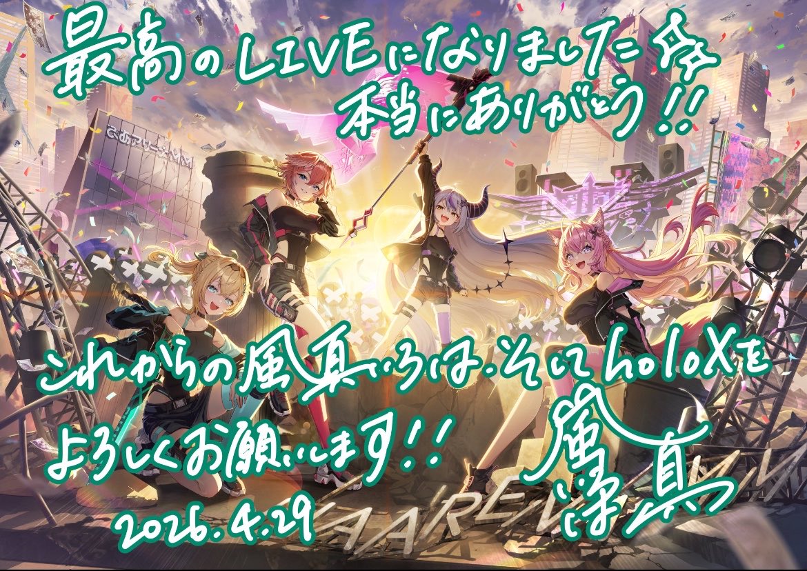 さっくん⚓️😈🍃⚒️🎹✨🎀🐾 tweet media