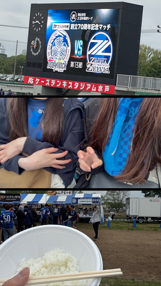 ゆ な tweet media