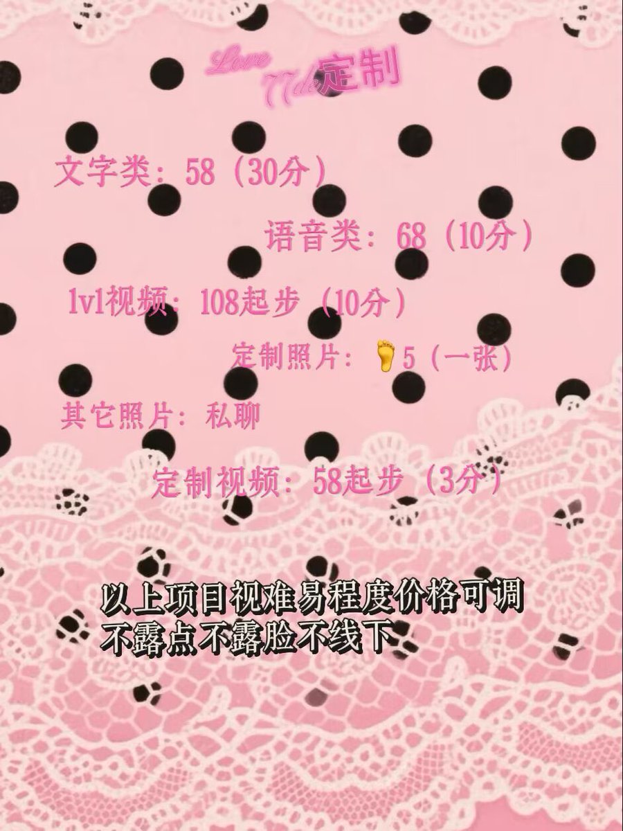 蜡笔小七（重开版） tweet media