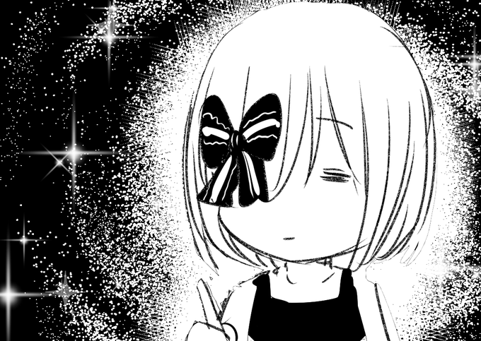 戦争なんてくだらねぇぜ!!
オレのエロ漫画を読めぇ!! 