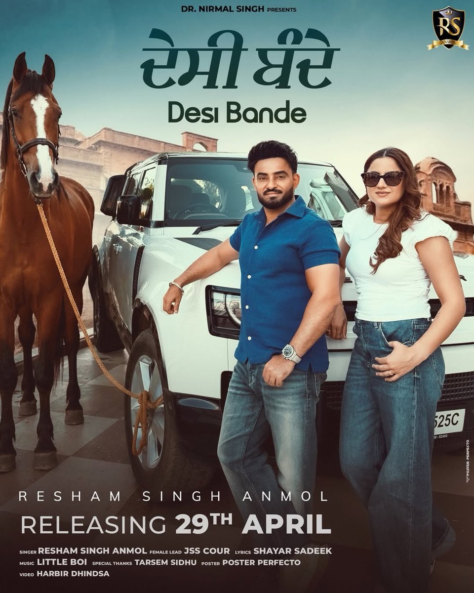 reshamanmol's tweet photo. ❤️ DESI BANDE — raw vibes, real roots!
From streets to beats, this is how we represent 💯🔥#DesiBande #PunjabiVibes #NewPunjabiSongs #JSSCour #LittleBoi #ReshamSinghAnmol #DesiSwag #MusicLovers #TrendingNow https://t.co/QuZ8YKmezQ