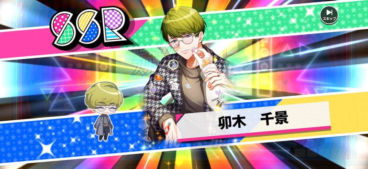 アイミ tweet media