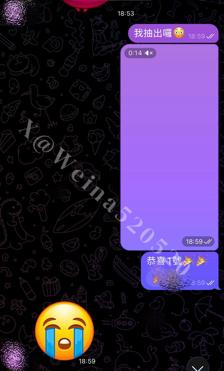 𝓦𝓮𝓲𝓷𝓪薇娜🥀 tweet media