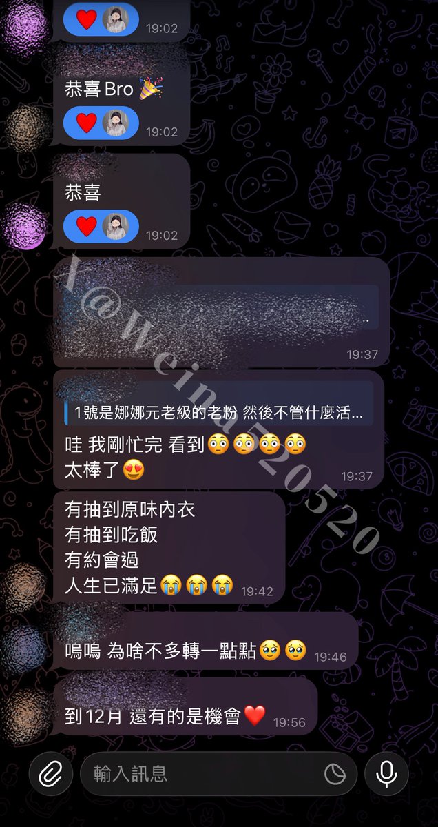 𝓦𝓮𝓲𝓷𝓪薇娜🥀 tweet media