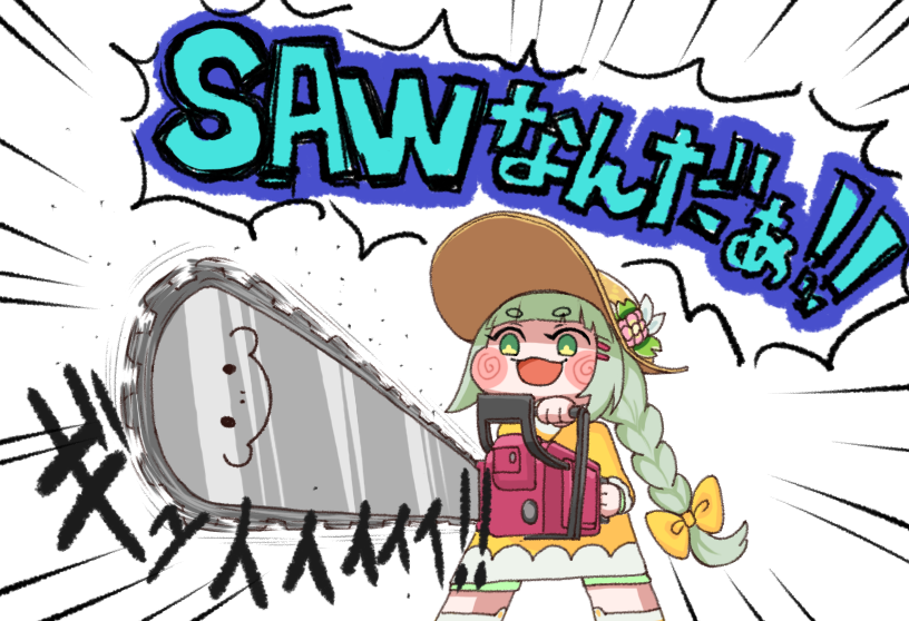 あおひげ(イラスト垢) tweet media