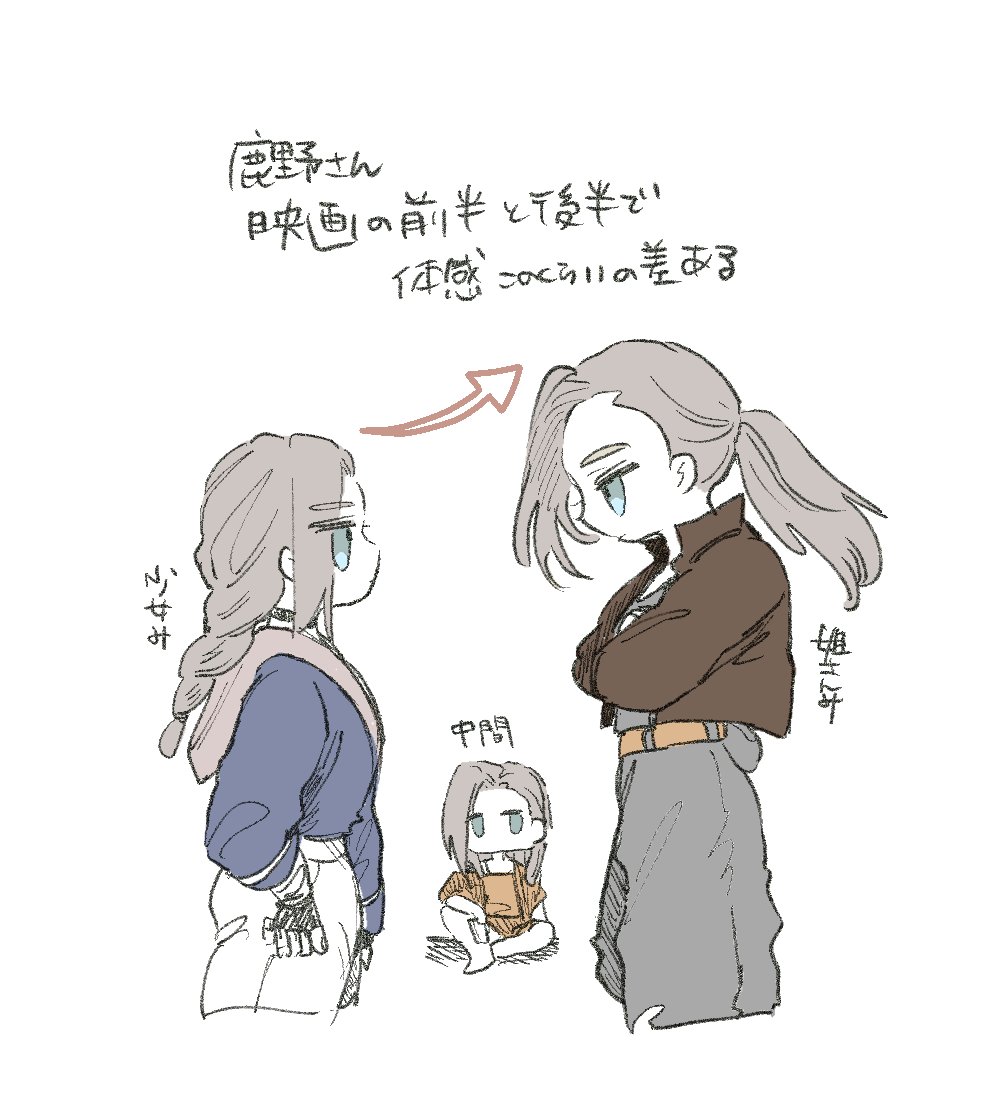 灯ょ～ tweet media