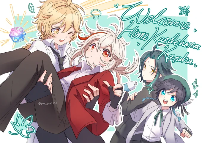The 4nemo &amp; DCKZ era was short lived but fun, I'll forever miss the creator of this idol au, she was the best artist that I've ever met!!