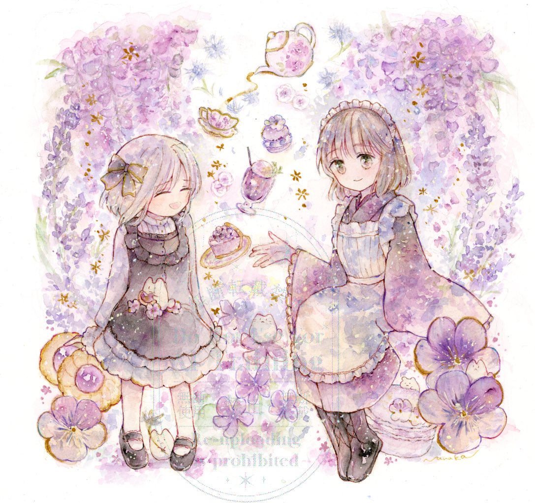 七花 tweet media