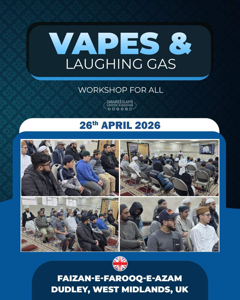 uk_dawateislami's tweet image. A powerful workshop on the dangers of vaping &amp;amp; laughing gas.
📍 Dudley, West Midlands
#StayAware #HealthyChoices #DawateIslamiUK