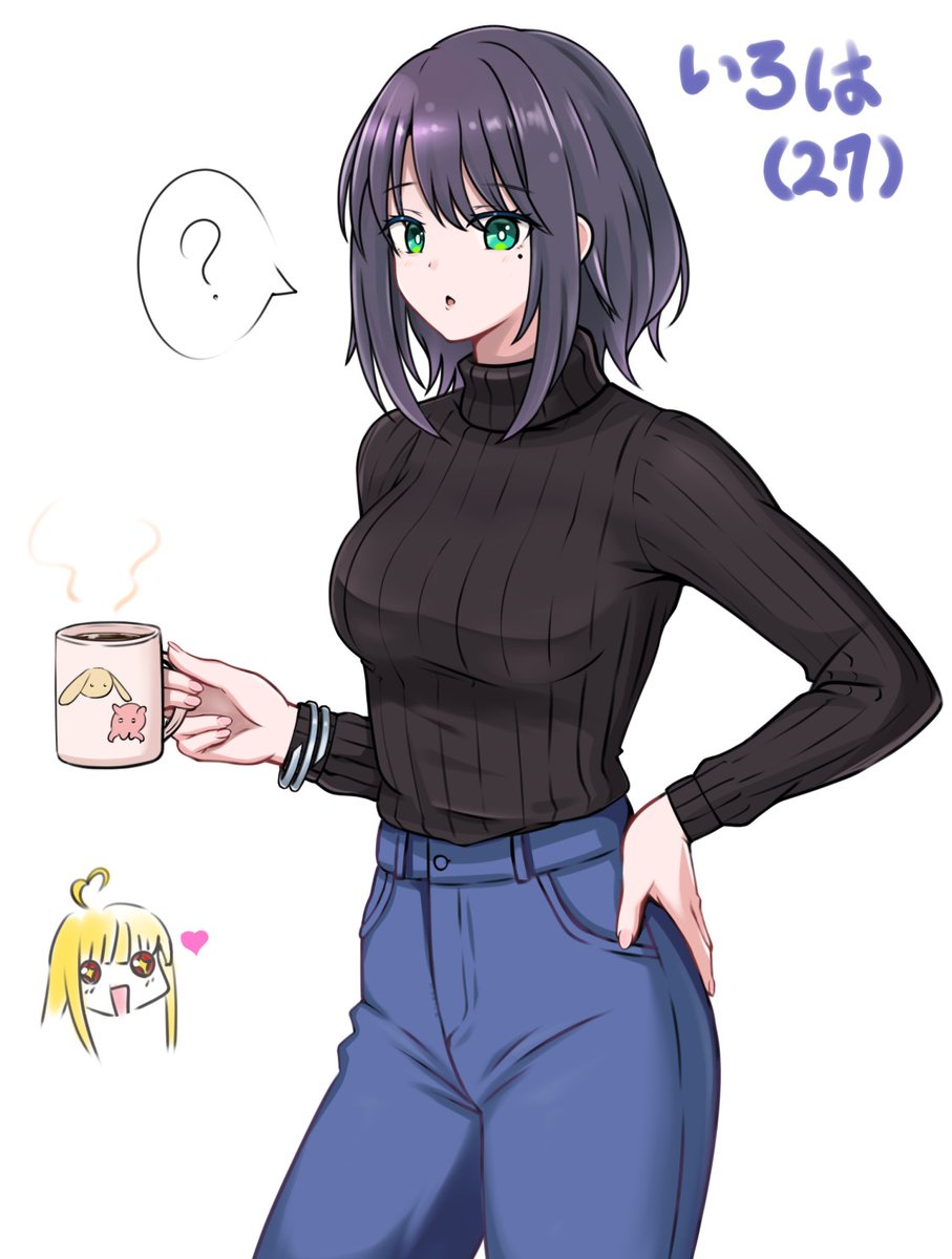 クラクラ tweet media