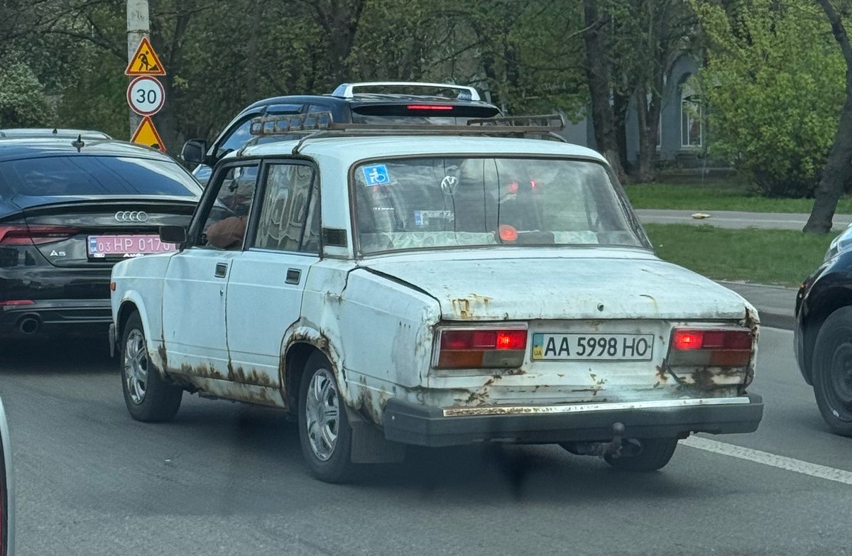 🇺🇦 Амбасадор Троєщини tweet media