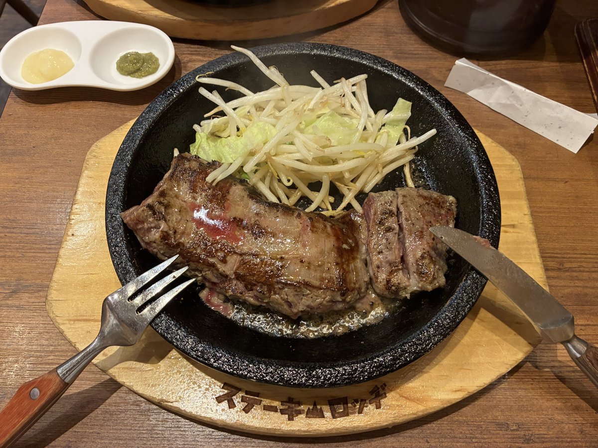 ちゃぽた tweet media
