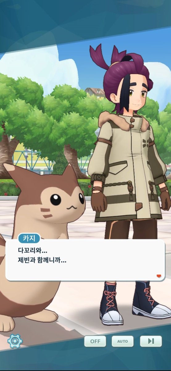 삭감 tweet media