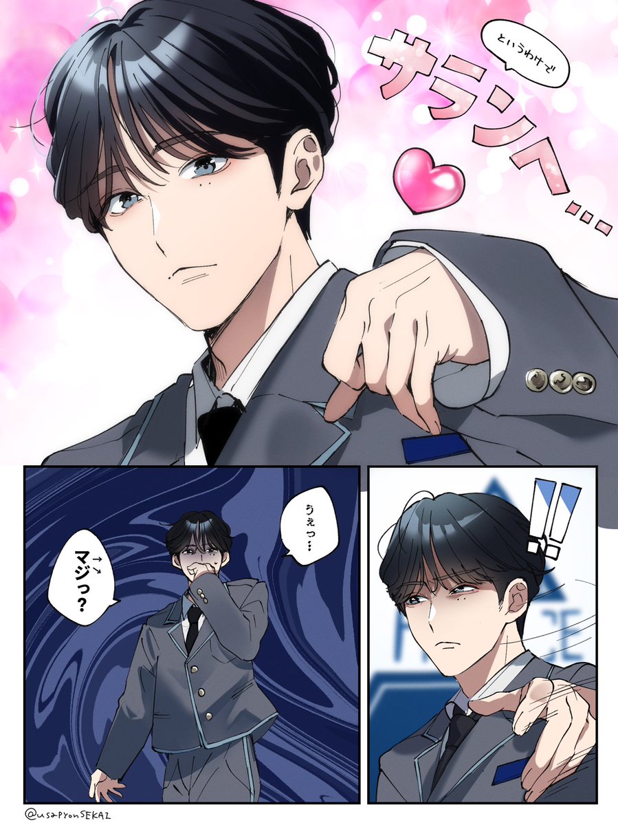 ɴʏᴀɴʟɪᴏ tweet media