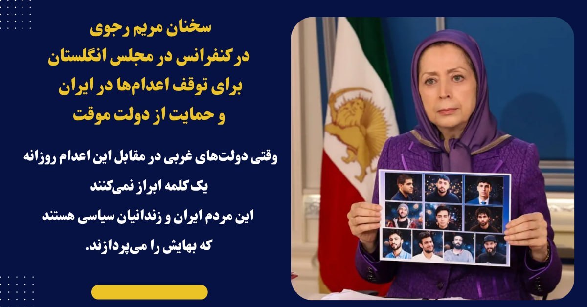 توفان قلم tweet media