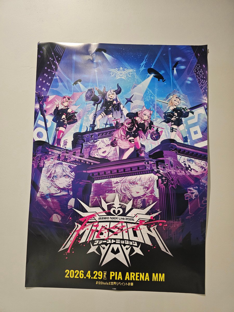 みの🍃⚒️🌽_かざま隊 (新)　4/29｢First MISSION｣参戦 tweet media