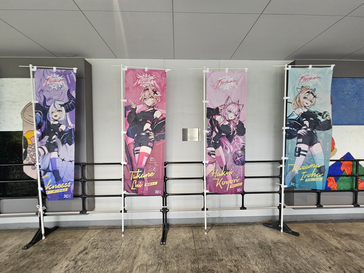 みの🍃⚒️🌽_かざま隊 (新)　4/29｢First MISSION｣参戦 tweet media