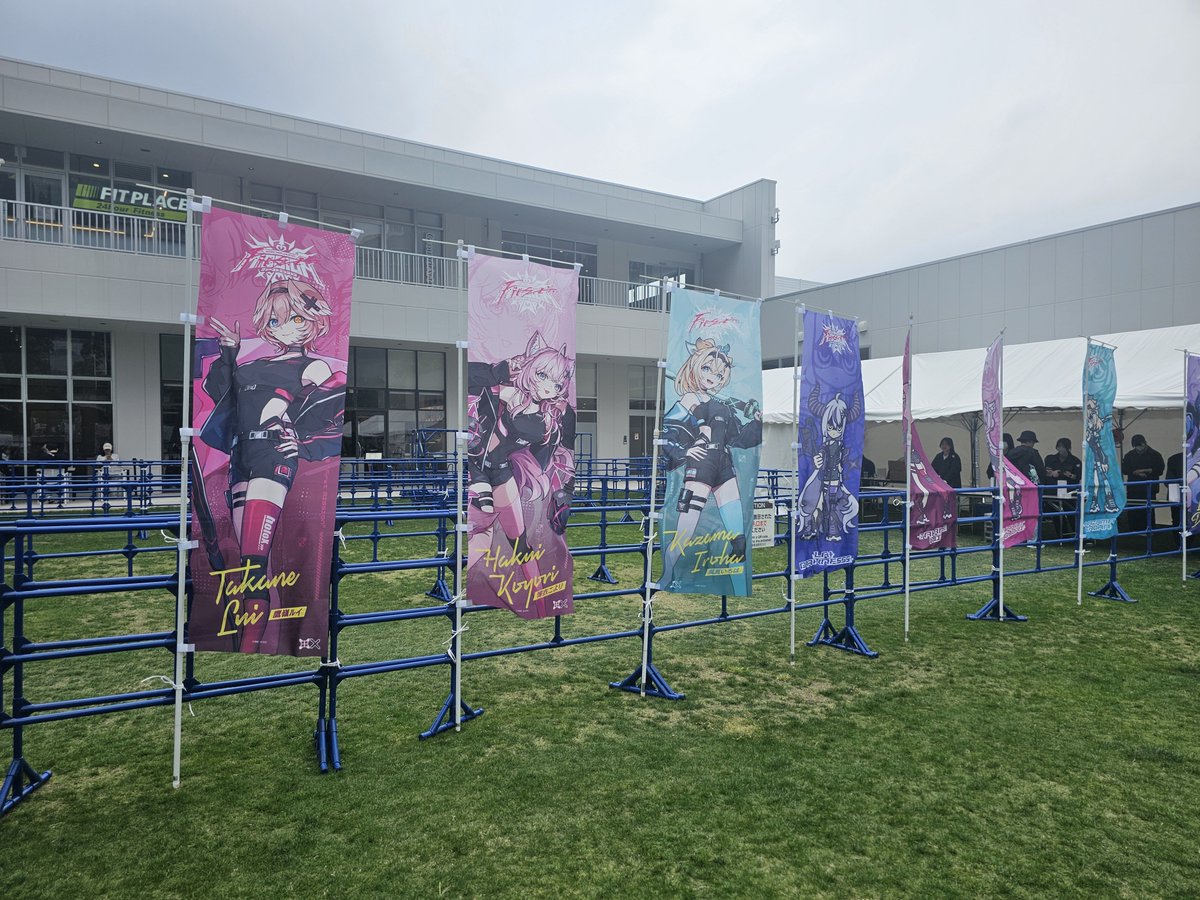 みの🍃⚒️🌽_かざま隊 (新)　4/29｢First MISSION｣参戦 tweet media