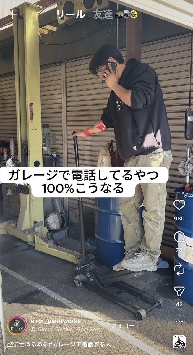 海ぬこ👯‍♀️@車両製作中 tweet media