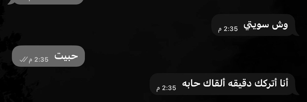 ىـ tweet media