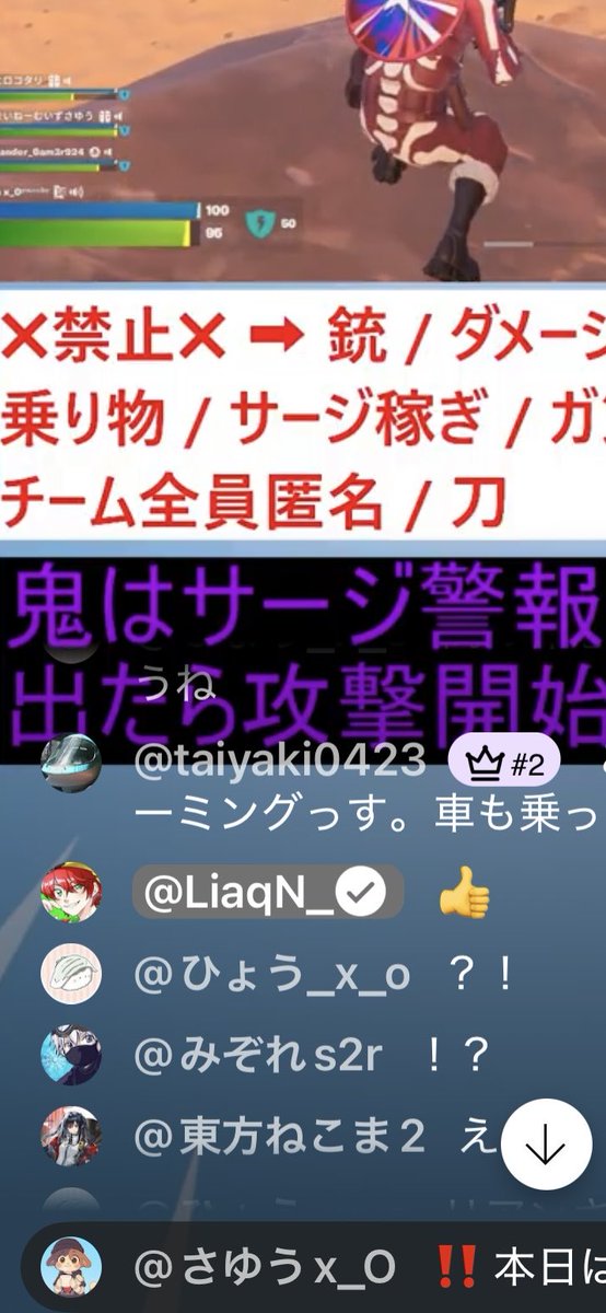 ちょこ助🌸 tweet media