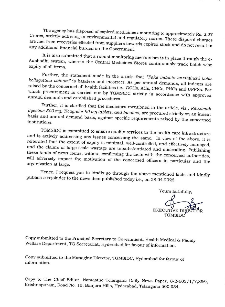 Congress Hai Hum tweet media