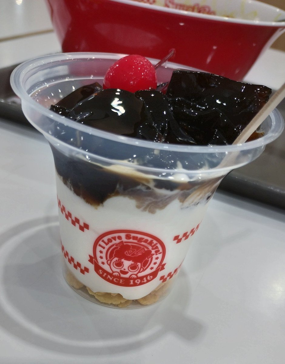 アプリのクーポン使用して 食べました🍜🍦😋 滑り込みセーフ