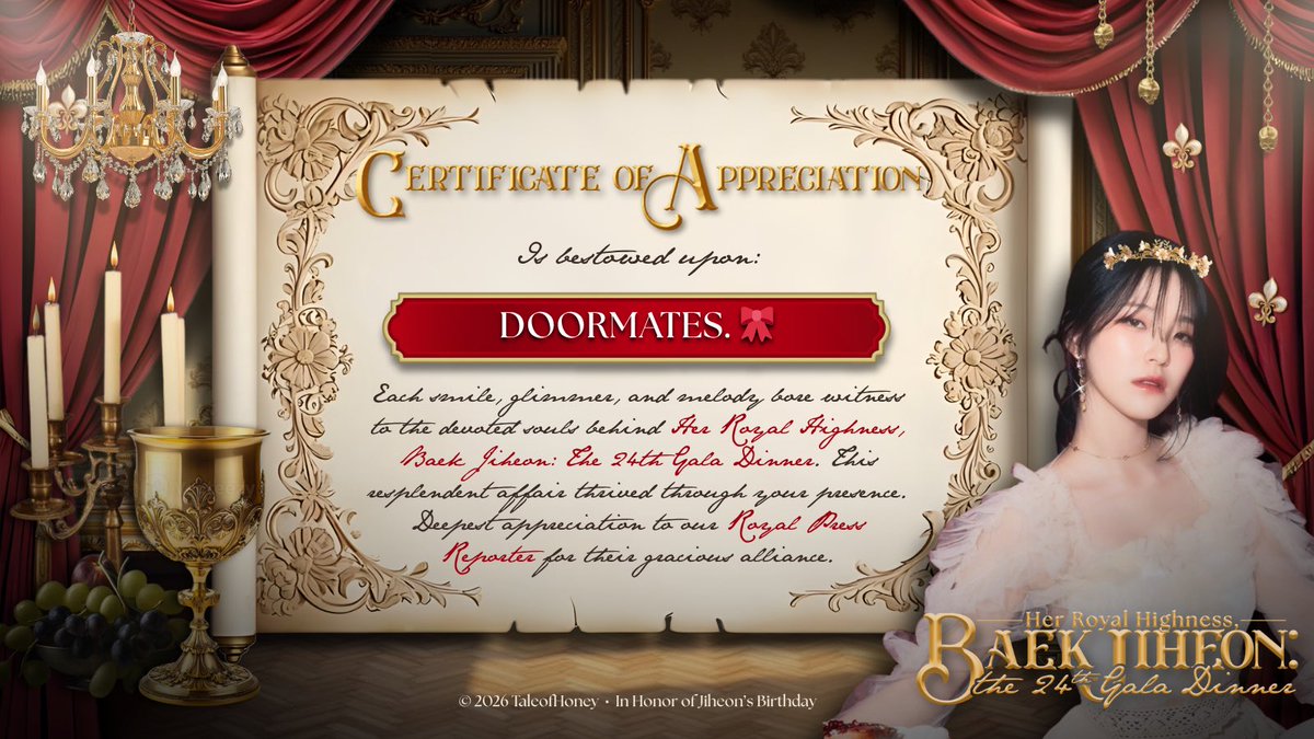 ⋆˚˖⊹𐙚너의 옆집 같은 마음 친구, 𝑫𝑶𝑶𝑹𝑴𝑨𝑻𝑬𝑺 🎀 tweet media