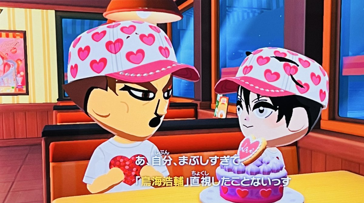 はいどらんと🧯 tweet media