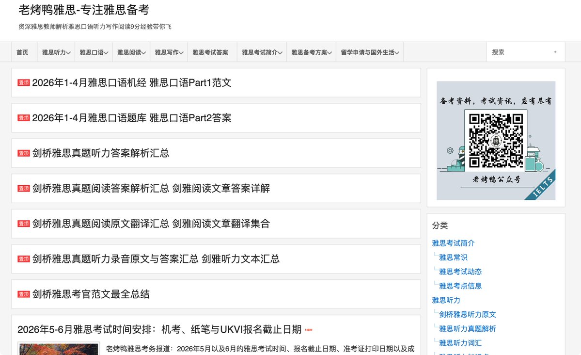 周览资源 tweet media