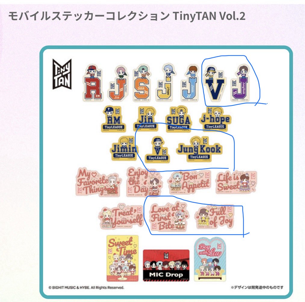 クッキー0812 ⓌⓌⓌⒻⓎ ⒾⓃ ②⓪②⑤ tweet media
