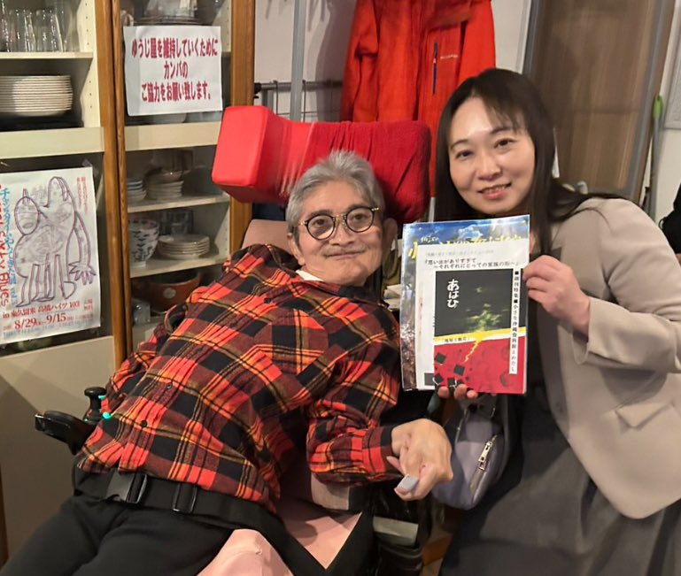 FusawaJunko's tweet photo. 5年前の選挙で出会った重度障害のある方のスペースへ
場所は思い入れのあ�� #世田谷区 千歳船橋駅近く
#沖縄 の「ハンセン病」と「基地問題」という2つの国策がテーマ

「狛江の小さな沖縄資料館」とのコラボは次回も楽しみです☺️ https://t.co/7G4xj39DKt