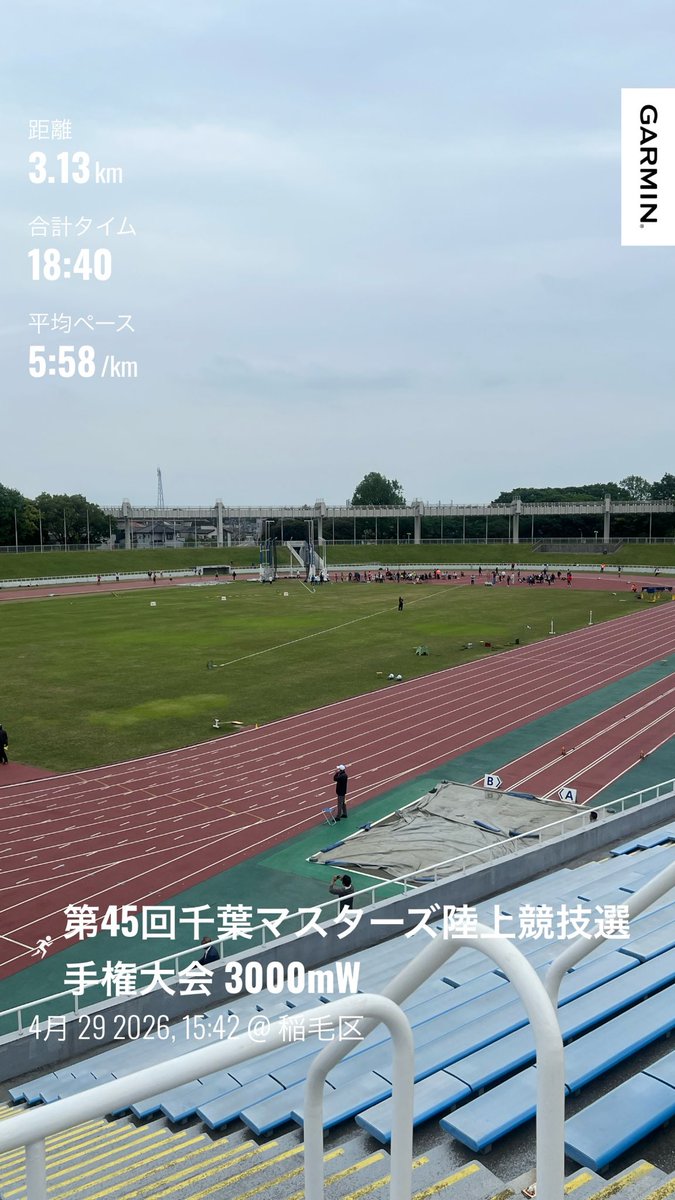feeble racewalker う〜かつ tweet media