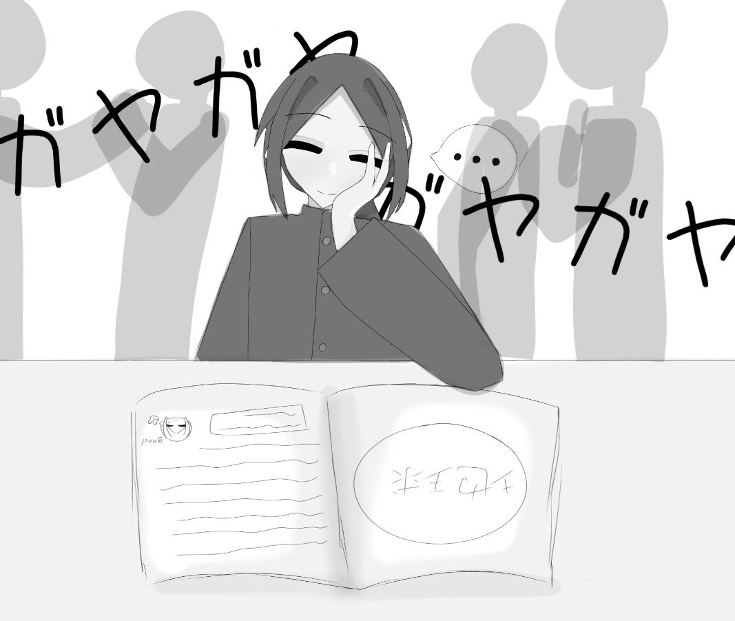 leka0708 tweet picture