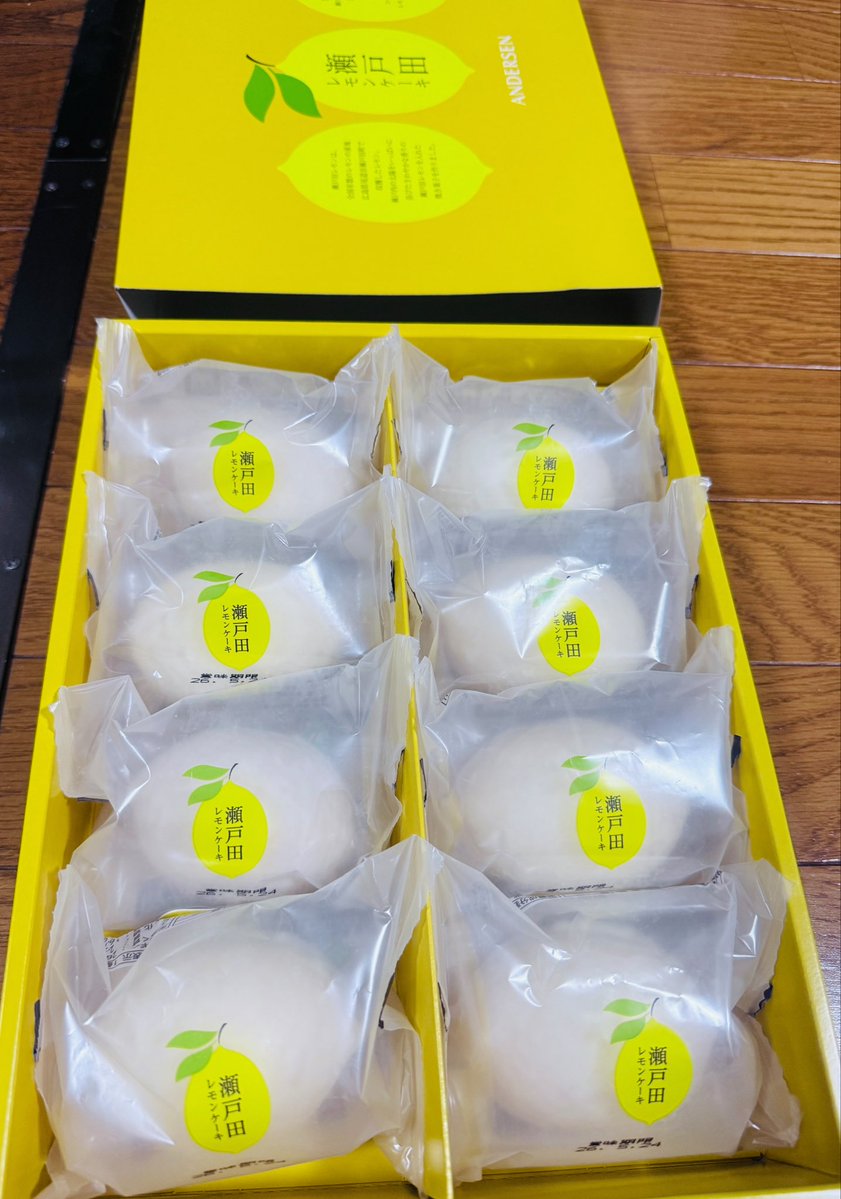 hana510512's tweet image. 同僚にお土産もらった🥰

アンデルセンのレモンケーキ
1番好きなやつ🍋

 #ANDERSEN
 #レモンケーキ
 #広島