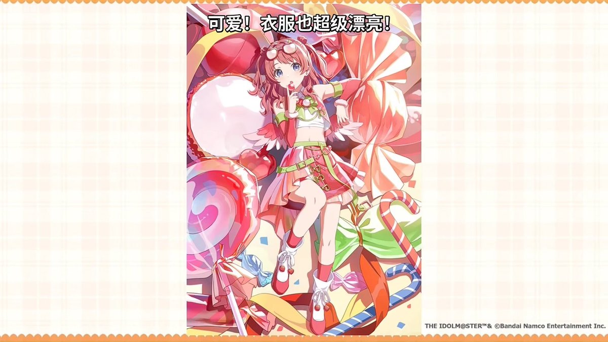 あさいろ tweet media