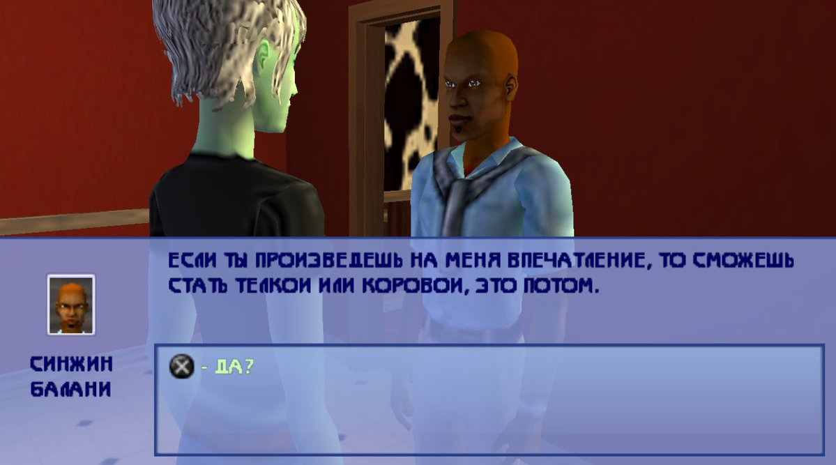 ♱ ссивец ♱ tweet media