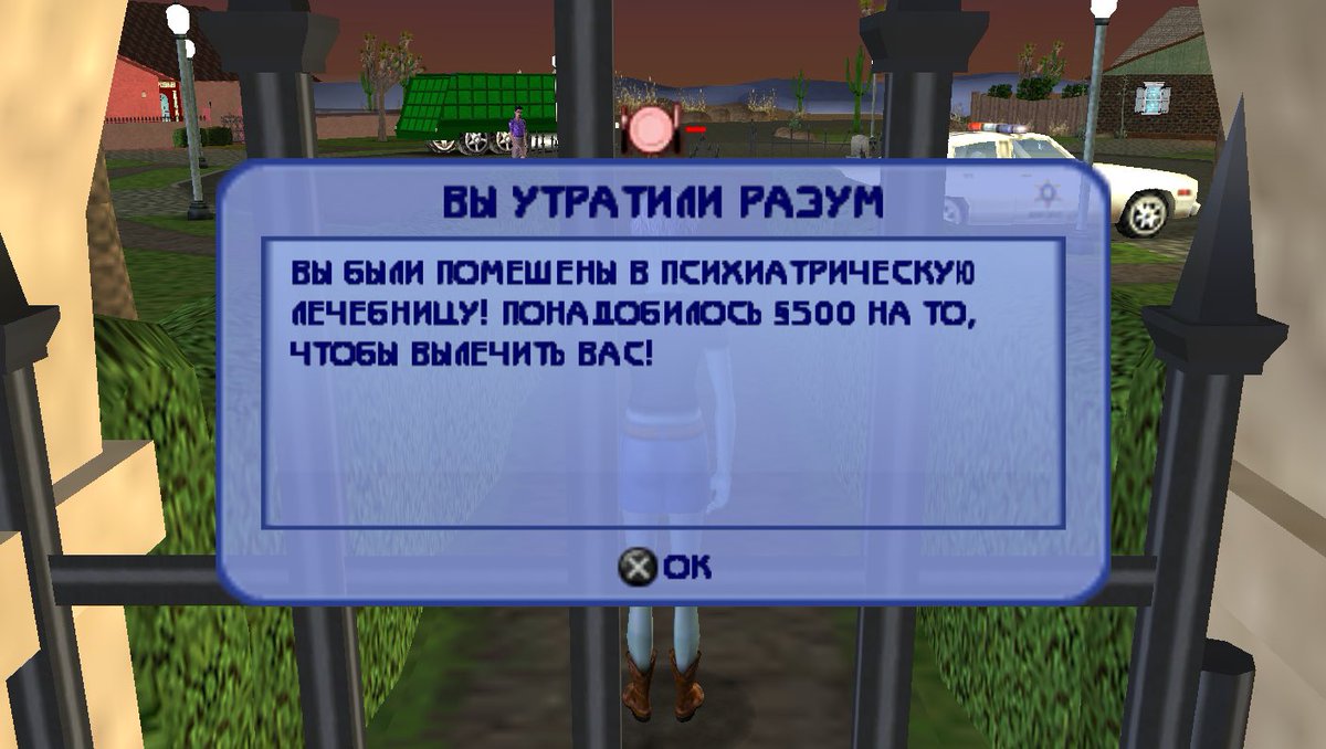 ♱ ссивец ♱ tweet media