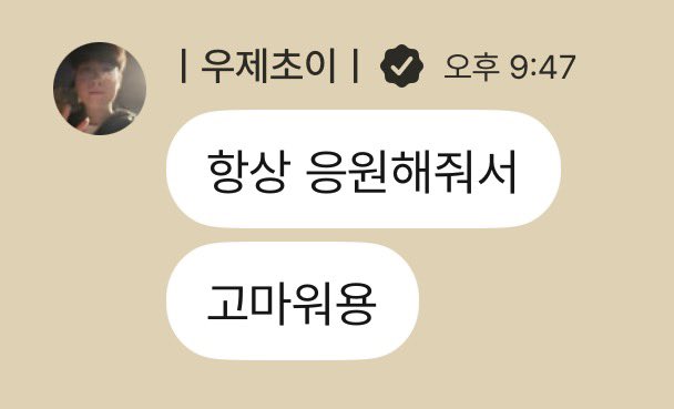 맹구¹⁰ tweet media