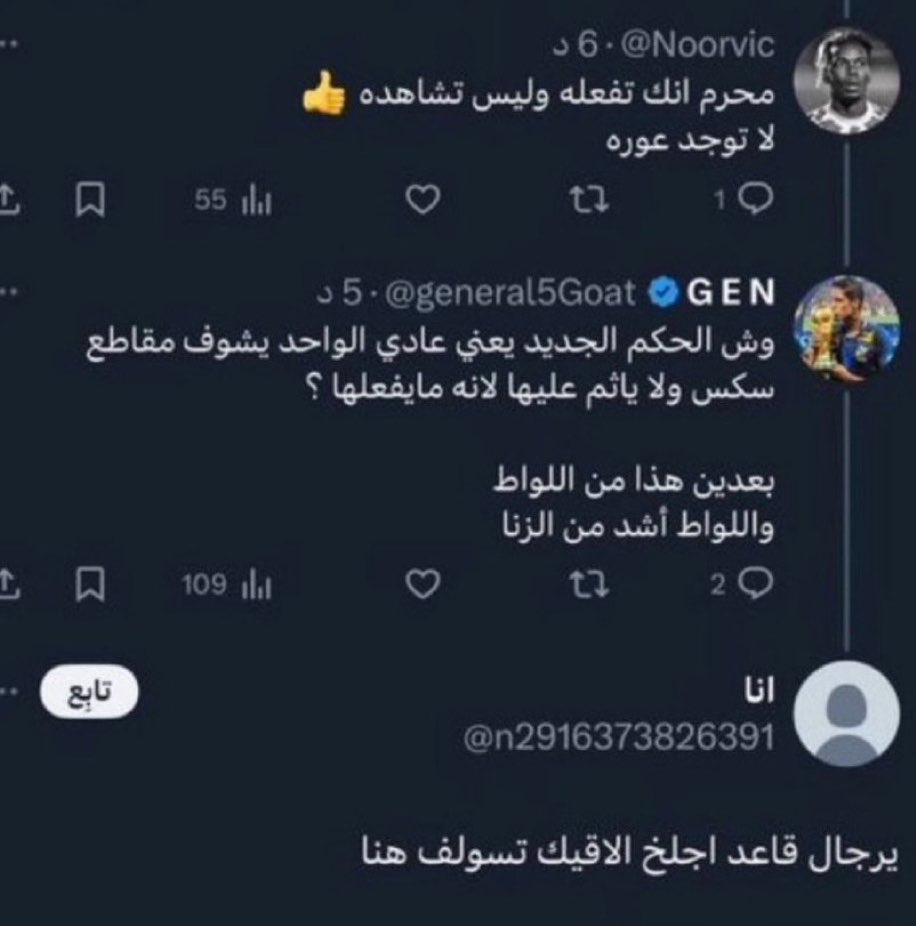 ناصر tweet media