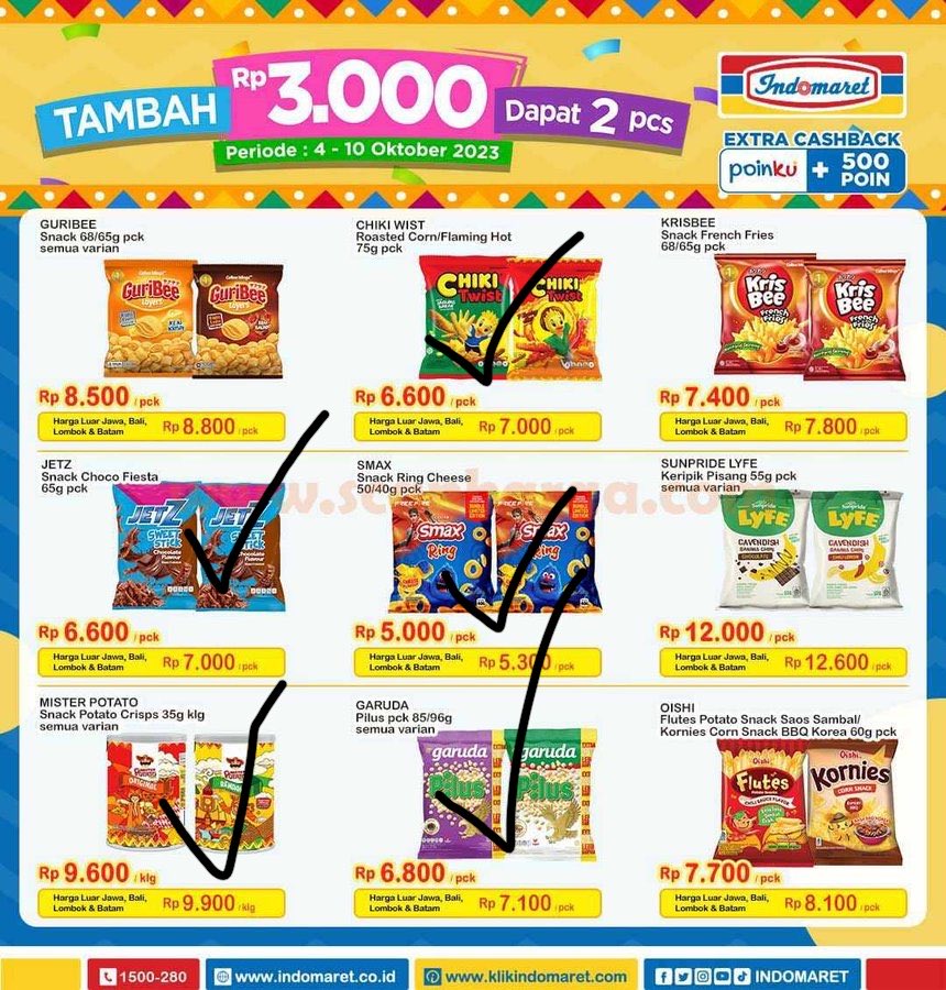 𝟏𝟐𝘼. 𝓐kio tweet media